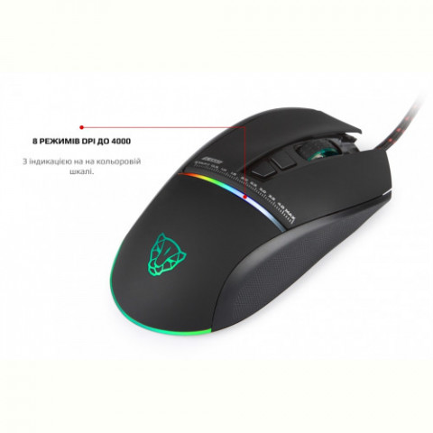 Мишка Motospeed V10 (mtv10) Black USB