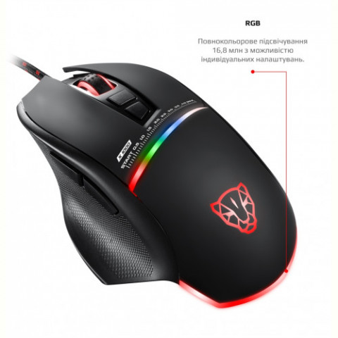 Мишка Motospeed V10 (mtv10) Black USB
