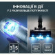 Акумуляторний пилосос Rowenta X-Force Flex 16.60 Animal RH9C71E0