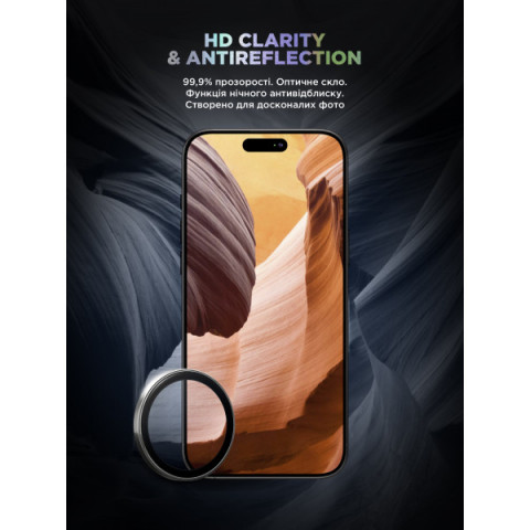 Захисне скло для камери ArmorStandart Supreme BI для iPhone 16/16 Plus Silver (ARM79431)