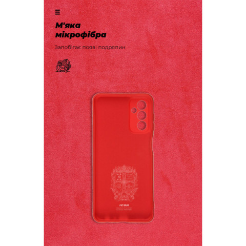 Чохол ArmorStandart ICON для Samsung M23 (M236) Camera cover Red (ARM61667)