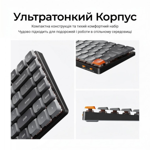 Клавіатура бездротова Keychron K3 Max Gateron Brown Switch Black RGB (K3M-H3-UA) Купити в Україні