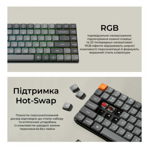 Клавіатура бездротова Keychron K3 Max Gateron Brown Switch Black RGB (K3M-H3-UA) Купити в Україні