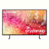 Телевізор Samsung UE75DU7100UXUA