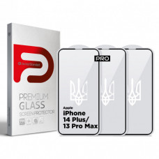 Набір захисних стекол ArmorStandart Pro 3D LE для Apple iPhone 14 Plus/13 Pro Max Black 3 шт (ARM77600)