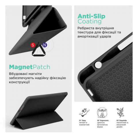 Чохол ArmorStandart Smart Fold Pen для iPad 11 2025 (A16) / 10.9 2024 / 2022 Black (ARM74944)