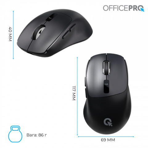 Бездротова миша OfficePro M398B Купити в Україні