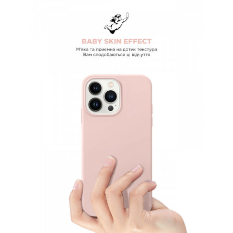 Чохол ArmorStandart ICON2 Case для Apple iPhone 14 Pro Chalk Pink (ARM63600)
