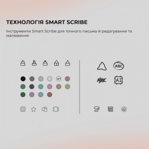 Електронна книга BOOX Tab X С