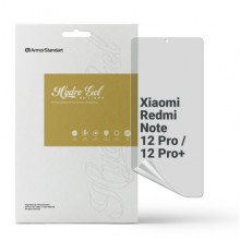 Гідрогелева плівка ArmorStandart Anti-spy для Xiaomi Redmi Note 12 Pro 5G / 12 Pro+ (ARM65181)