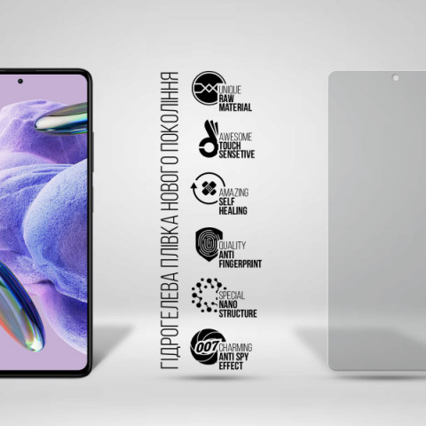 Гідрогелева плівка ArmorStandart Anti-spy для Xiaomi Redmi Note 12 Pro 5G / 12 Pro+ (ARM65181)