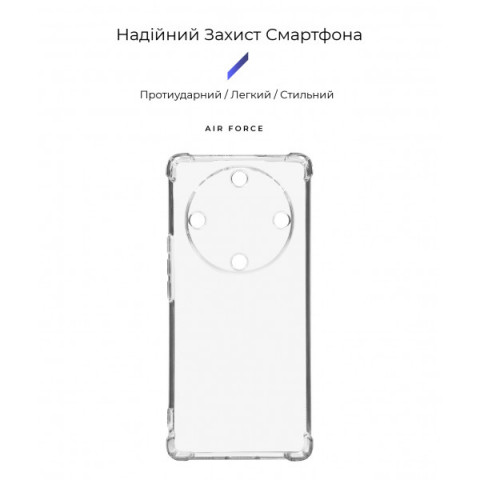 Чохол ArmorStandart Air Force для Honor Magic 5 Lite Camera cover Clear (ARM69491)