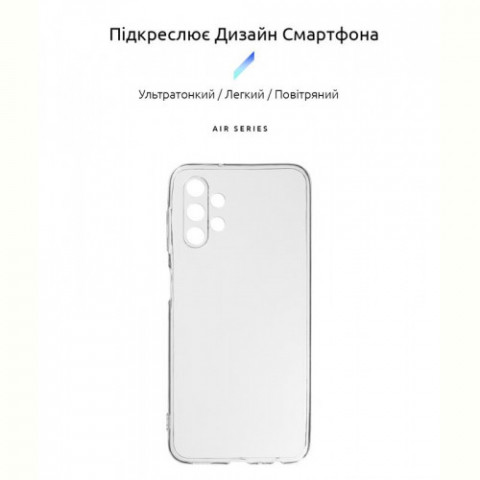 Чохол-накладка Armorstandart Air для Samsung Galaxy A13 SM-A135 Camera Cover Transparent (ARM62183)