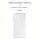Чохол-накладка Armorstandart Air для Samsung Galaxy A13 SM-A135 Camera Cover Transparent (ARM62183)
