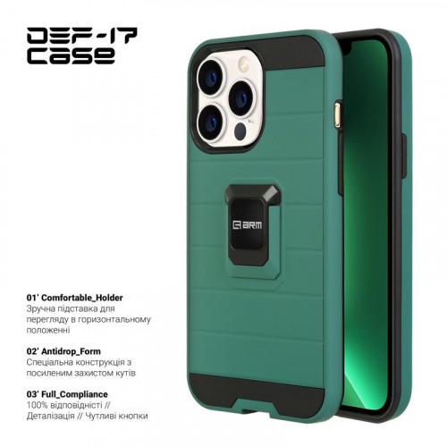 Чохол-накладка Armorstandart DEF17 для Apple iPhone 12/12 Pro Military Green (ARM61335)