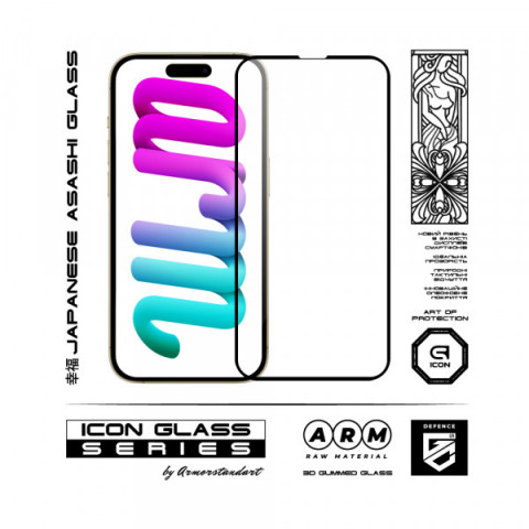 Захисне скло ArmorStandart Icon 3D для Apple iPhone 14 Pro (ARM61972)