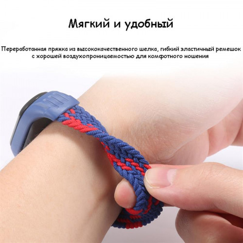 Ремінець BeCover Elastic Nylon Style для Xiaomi Mi Smart Band 5/Mi Smart Band 6 Size L Black (706167)