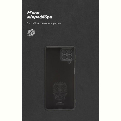 Чохол-накладка Armorstandart Icon для Samsung Galaxy M53 5G SM-M536 Black (ARM67498)