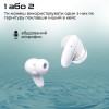 Bluetooth-гарнітура Promate Lush White