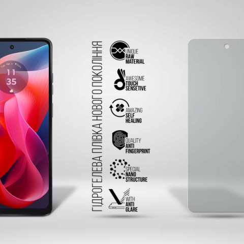 Гідрогелева плівка ArmorStandart Matte для Motorola G24 (ARM74293)