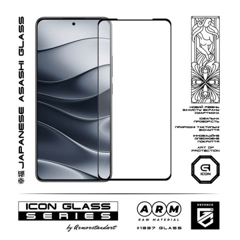 Захисне скло ArmorStandart Icon для Xiaomi Redmi Note 14 5G (ARM83174)