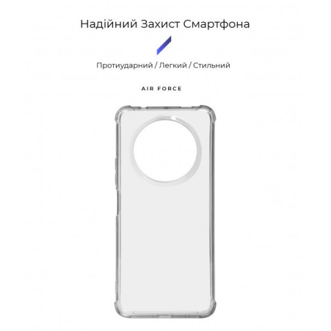 Чохол ArmorStandart Air Force для Xiaomi Redmi A3 Clear (ARM74416)