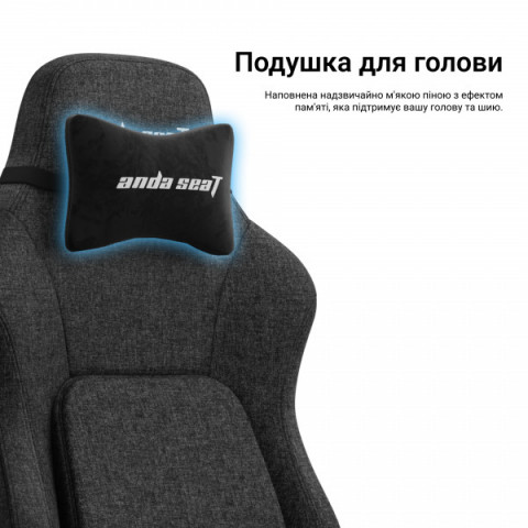 Крісло геймерське ігрове Anda Seat Phantom 4 L до 90 кг Gray Fabric (AD18YSD-72-G-F-G01) Купити в Україні