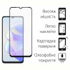 Чохол-накладка Dengos для Huawei Honor x7a Black (DG-KM-55) + захисне скло