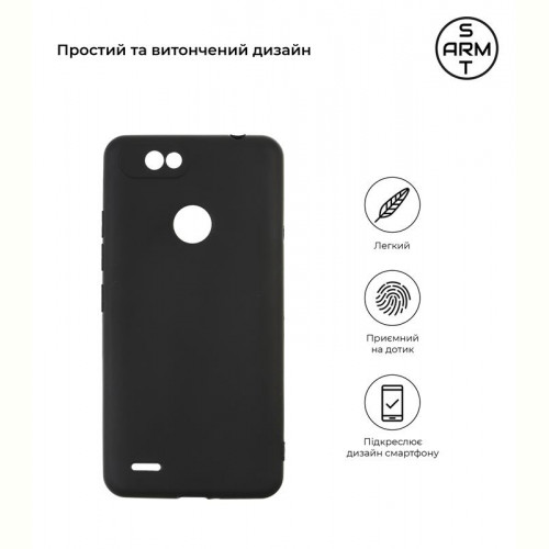 Чохол-накладка Armorstandart Matte Slim Fit для Tecno Pop 2F (B1F) Camera cover Black (ARM63191)