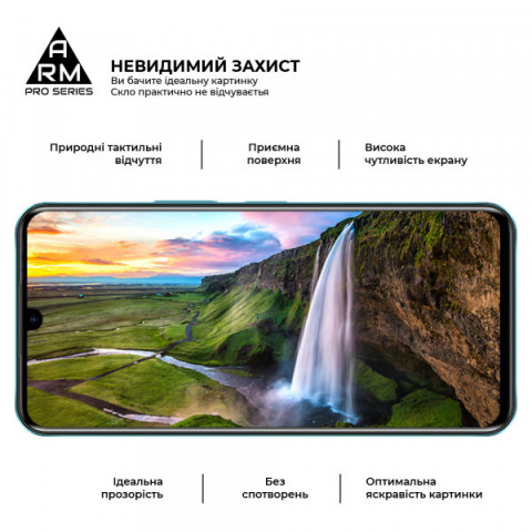 Захисне скло ArmorStandart Pro для Infinix Note 11 X663B (ARM61766)