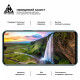Захисне скло ArmorStandart Pro для Infinix Note 11 X663B (ARM61766)