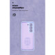 Чохол ArmorStandart ICON для Infinix Hot 50 4G Camera cover Lavender (ARM80979)