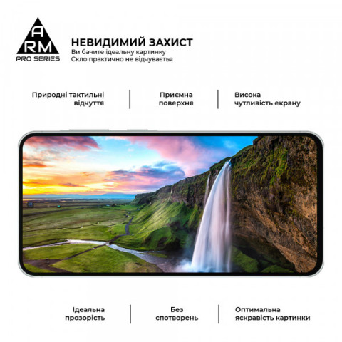 Захисне скло ArmorStandart Pro для Samsung A57 5G (ARM89662)