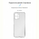 Чохол-накладка Armorstandart Air для Xiaomi Redmi Note 12 4G Camera cover Transparent (ARM67478)