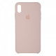 Чохол Original Solid Series для Apple iPhone XS Max Pink Sand (ARM53301)