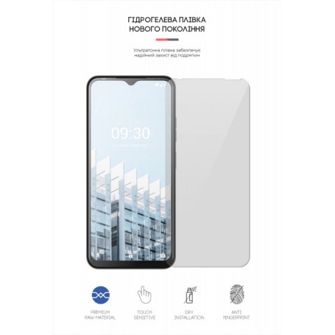 Гідрогелева плівка ArmorStandart для Tecno POP 6 Pro (BE8) (ARM64827)