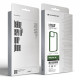 Чохол ArmorStandart UNIT2 для Apple iPhone 15 Green (ARM69968)