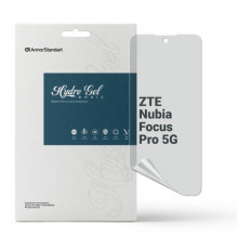 Гідрогелева плівка ArmorStandart Matte для ZTE Nubia Focus Pro 5G (ARM78880)