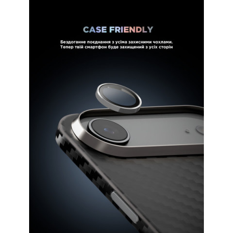 Захисне скло для камери ArmorStandart Supreme BI для iPhone 17 Air Silver (ARM86449)