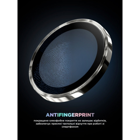 Захисне скло для камери ArmorStandart Supreme BI для iPhone 17 Air Silver (ARM86449)