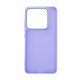 Чохол ArmorStandart Frame для Xiaomi Redmi Note 14 5G Violet (ARM82399)