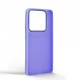 Чохол ArmorStandart Frame для Xiaomi Redmi Note 14 5G Violet (ARM82399)