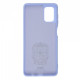Чохол ArmorStandart ICON для Samsung M51 (M515) Lilac (ARM57786)