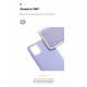 Чохол ArmorStandart ICON для Samsung M51 (M515) Lilac (ARM57786)