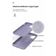 Чохол ArmorStandart ICON для Samsung M51 (M515) Lilac (ARM57786)