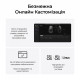 Миша Keychron M6S Wireless/Bluetooth/USB White PAW3311 (M6S-B72) Купити в Україні