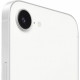 Apple iPhone 17e 256GB eSIM White (MHRP4)
