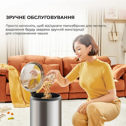 Акумуляторний пилосос Xiaomi Dreame Cordless Vacuum Cleaner U10 (VPV20A)