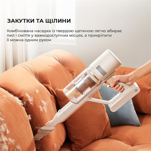 Акумуляторний пилосос Xiaomi Dreame Cordless Vacuum Cleaner U10 (VPV20A)