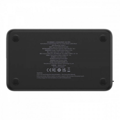 Пусковий Пристрій Baseus Super Energy Pro+ 1200A black Купити в Україні